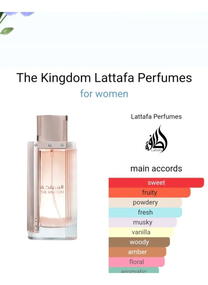 Lattafa The Kingdom EDP 100ML - Image 4