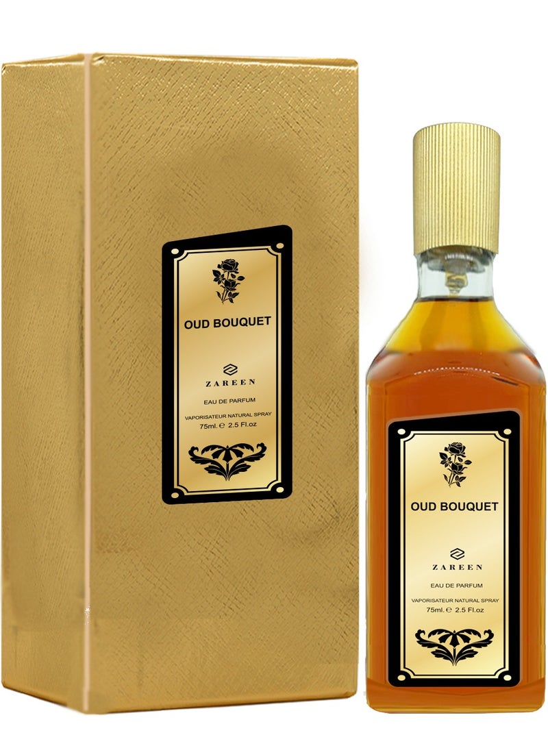 زارين عطر عود بوكيت  للجنسين اودي بارفيوم - Image 3