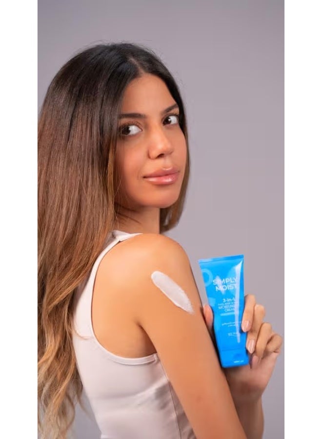 ماي واي كريم سيمبلي مويست 3 في 1 - Image 3