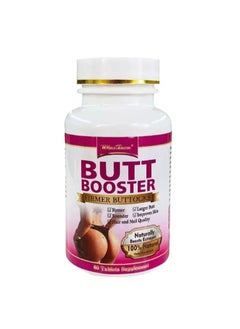Boot Booster is a nutritional supplement to enlarge the buttocks and sculpt the waist