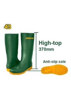 Jadever jadever Rain boots JDRB1L43 