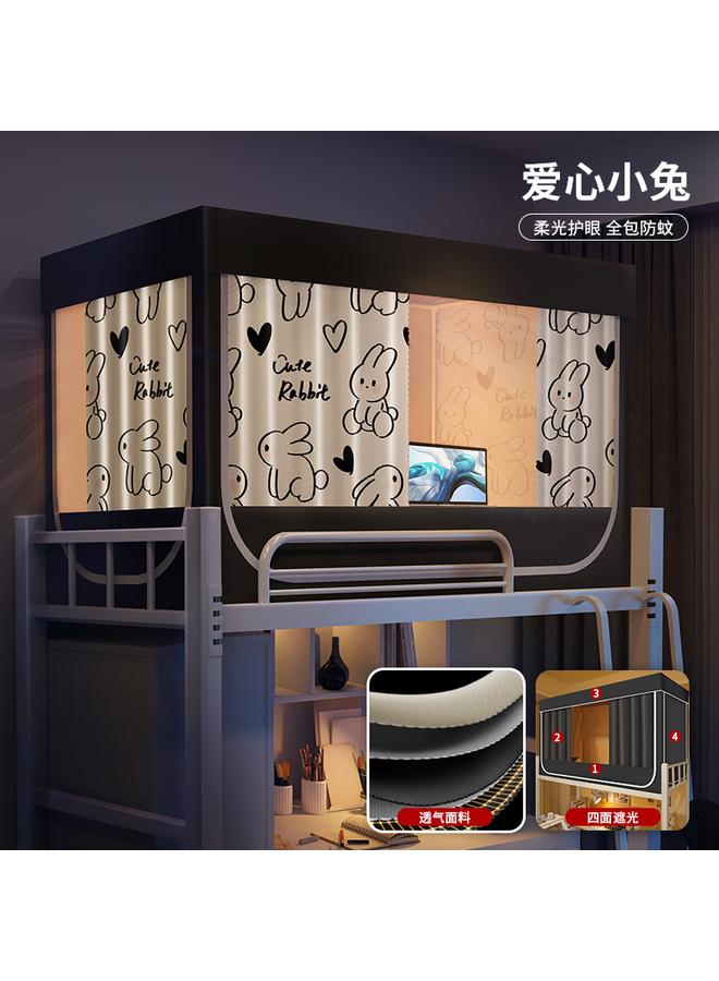 Bluejw One-piece Bed Curtain Mosquito Net Student Dormitory Shading Upper Bunk Bunk Bunk 2024 New Curtain 2023 Bedroom All-inclusive - Image 1