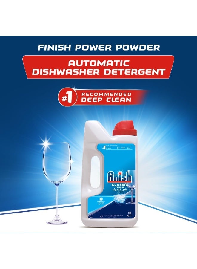 فنيش فينش كلاسيك مسحوق منظف لغسالة الأطباق - للتنظيف اليومي الفعال مع خاصية النقع المسبق - 1 كجم - Image 3