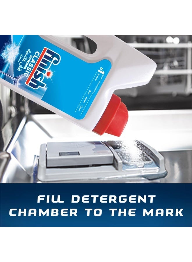 فنيش فينش كلاسيك مسحوق منظف لغسالة الأطباق - للتنظيف اليومي الفعال مع خاصية النقع المسبق - 1 كجم - Image 4