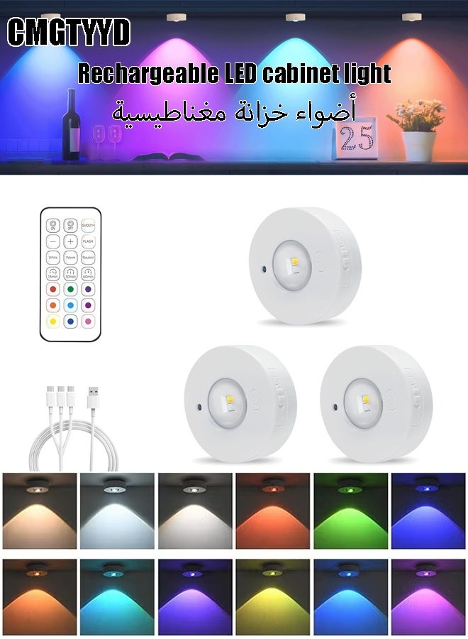 CMGTYYD Rechargeable LED Cupboard Light, USB Wireless RGB Puck Light, Battery Operated Shelf Display Cabinet Light, Dimmable Stick on Wall Light with Remote Control/Timer for Wardrobe/Kitchen-3 Pack - Image 1