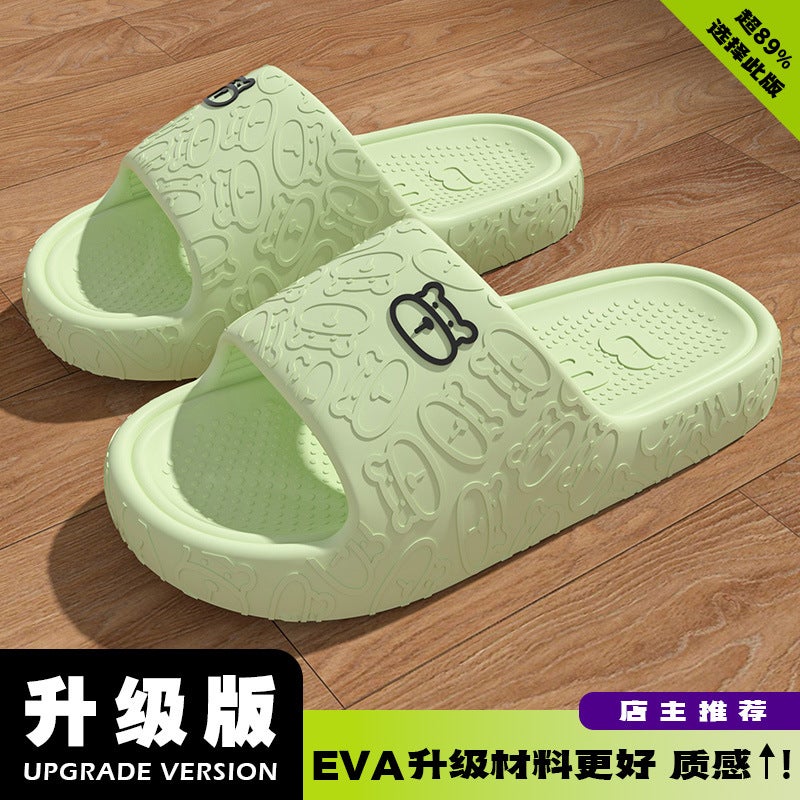 Middle-aged and elderly non-slip slippers womens summer 2025 new indoor home parents bathroom bath special sandals for men Green [Upgrade]] 