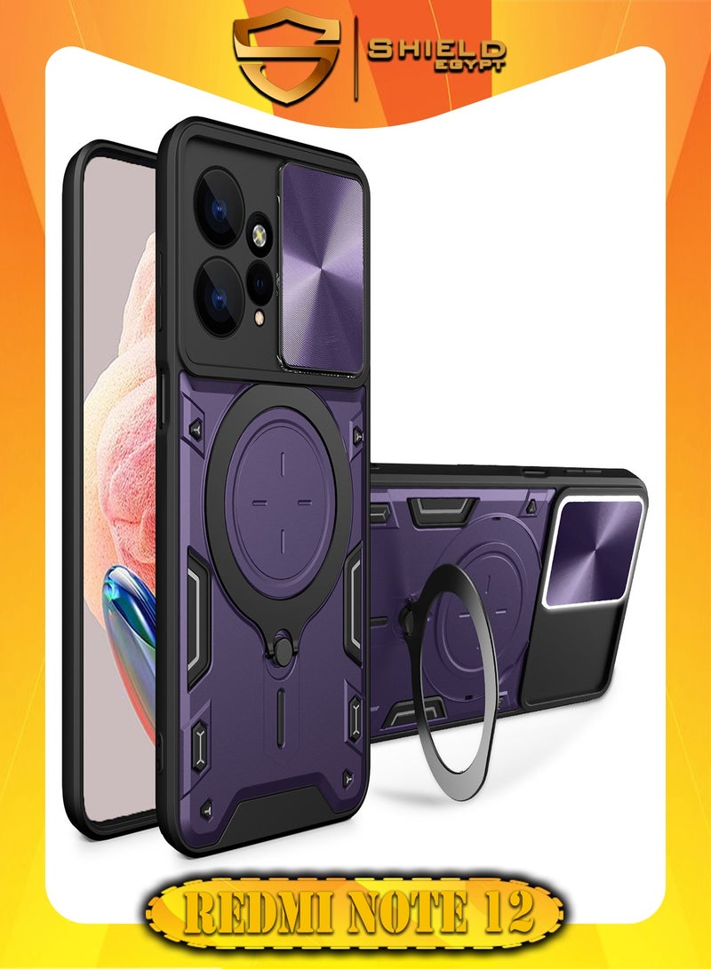 SHIELD EGYPT For Xiaomi Redmi Note 12 4G Armored Camera Shield Cover Camera Lend Protection, Built-in 360° (Purple)