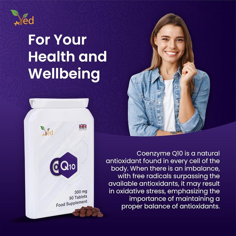 VED فيد كو إنزيم كيو 10 300 ملغ - Image 5