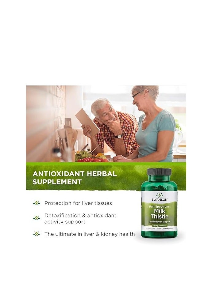 SWANSON Full Spectrum Milk Thistle 500mg 100 Vegan Capsules - Image 5