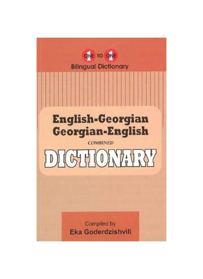 null - English-Georgian & Georgian-English One-to-One Dictionary (exam-suitable) 2020 - Image 1