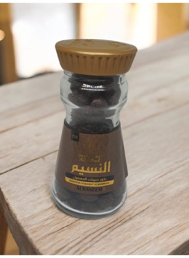 Mamoul Incense Pellets ALNASEEM - Image 1