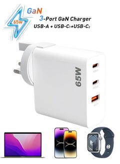 Xoopla PD 65W GaN Charger Dual Type C Charger , 1 QC 3.0 Laptop Wall Charger GaN Fast Charger for Macbook Laptop Cell Phone Watch Compatible with Samsung Xiaomi iPhone iPad Realme Huawei  - Image 1
