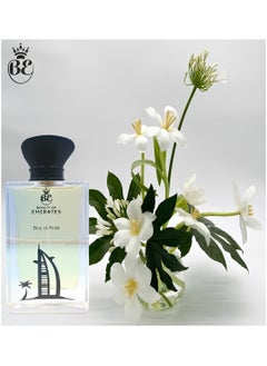 Generic BEAUTY OF EMIRATES – BURJ AL ARAB Fragrance | Beauty of Medieval House | Premium Unisex Long Lasting Luxury Perfume | Mystere EAU DE Parfum Bottle - 80ml.  - Image 2