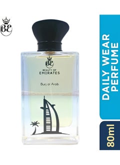 Generic BEAUTY OF EMIRATES – BURJ AL ARAB Fragrance | Beauty of Medieval House | Premium Unisex Long Lasting Luxury Perfume | Mystere EAU DE Parfum Bottle - 80ml.  - Image 5