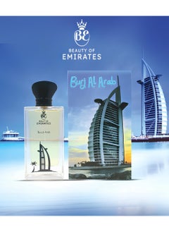 Generic BEAUTY OF EMIRATES – BURJ AL ARAB Fragrance | Beauty of Medieval House | Premium Unisex Long Lasting Luxury Perfume | Mystere EAU DE Parfum Bottle - 80ml.  - Image 1