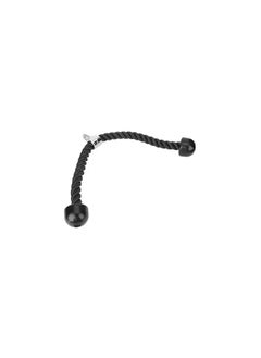 CHAMP KIT Triceps Rope - Multi-Functional High-Durability Fitness Accessory for Comprehensive Arm and Core Workouts  - Image 1