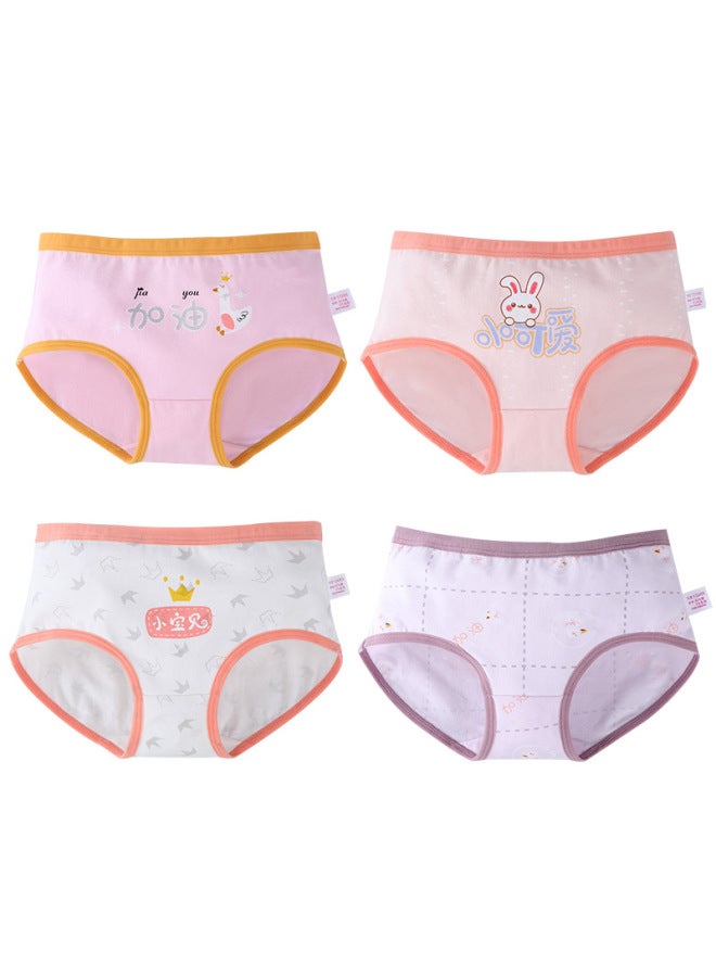 Children's Cotton Boxer Briefs For 3-year-old Girls, Toddlers, And Infants, Non-binding For Small And Medium-sized Kids