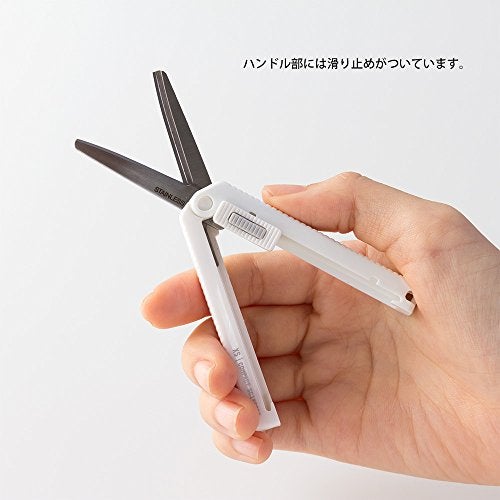 Midori Compact Scissors, XS Series, White (49470006) - Image 5