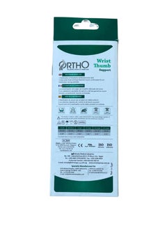 Ortho Ortho Wrist thumb Support  - Image 2