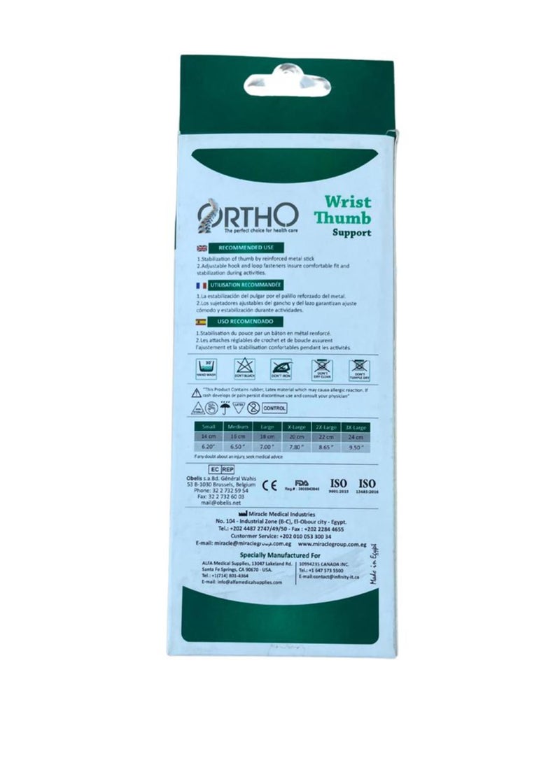 Ortho دعم معصم الإبهام أورثو - Image 2