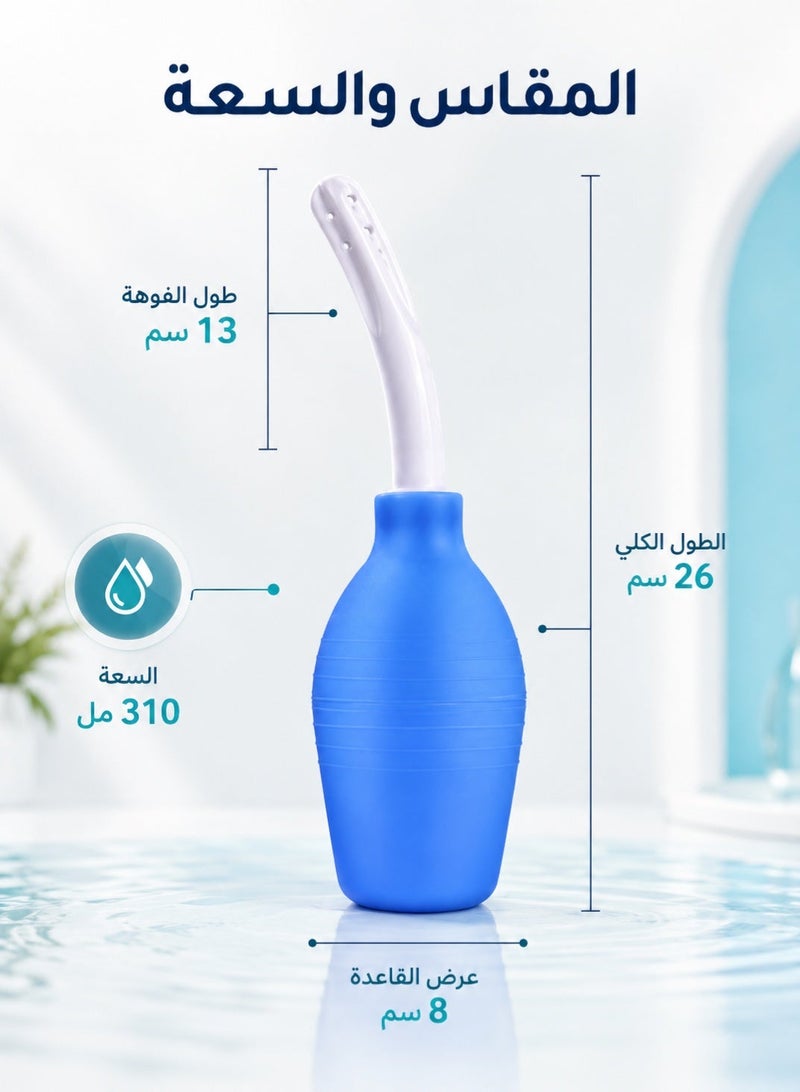 310 Ml Ball Rubber Rinser With Long Nozzle, Blue - Image 2