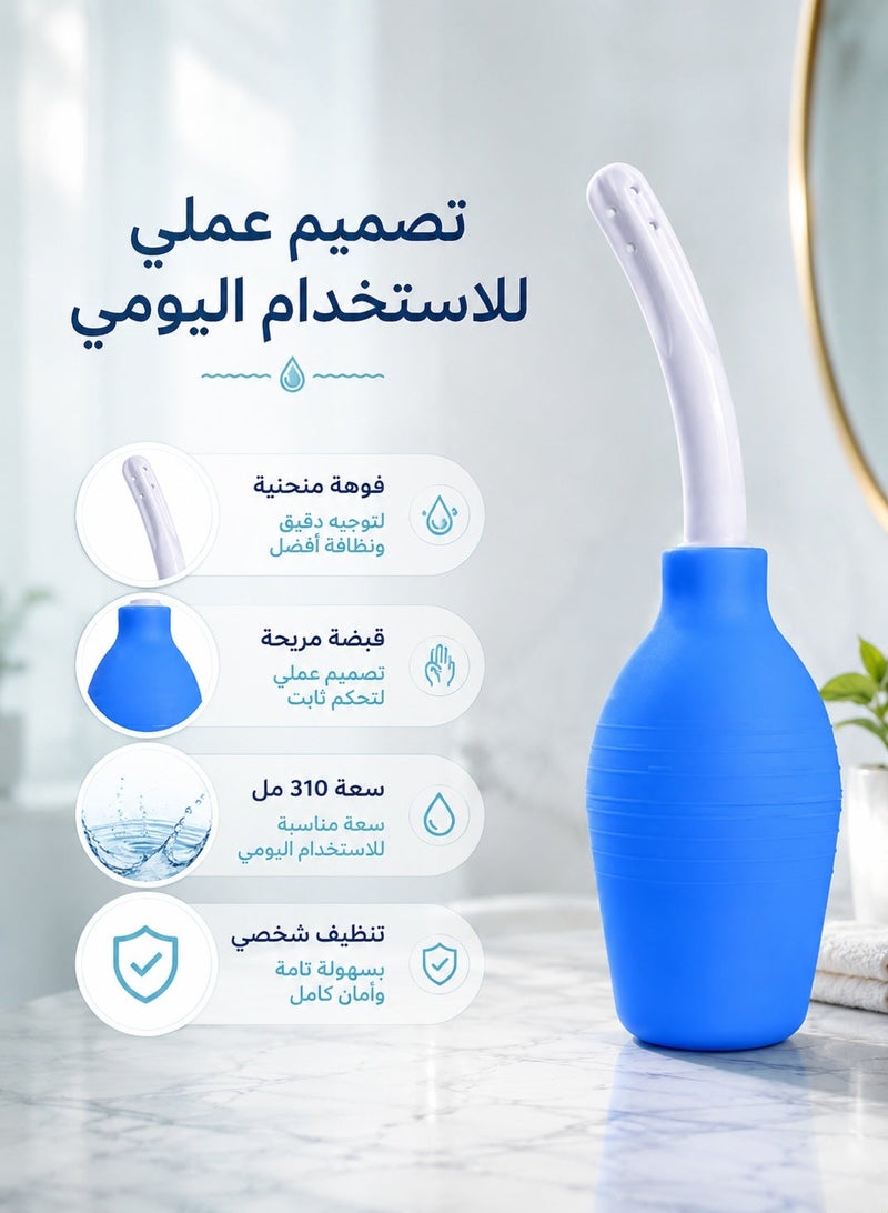 310 Ml Ball Rubber Rinser With Long Nozzle, Blue - Image 3
