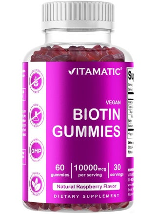 Vegan Biotin Gummies, Natural Raspberry, 10,000 mcg, 60 Gummies - pzsku/Z1019DBE81F5CD90896ADZ/45/_/1687526173/9ecc1adf-00a6-40f0-a56f-f5c9294904e5