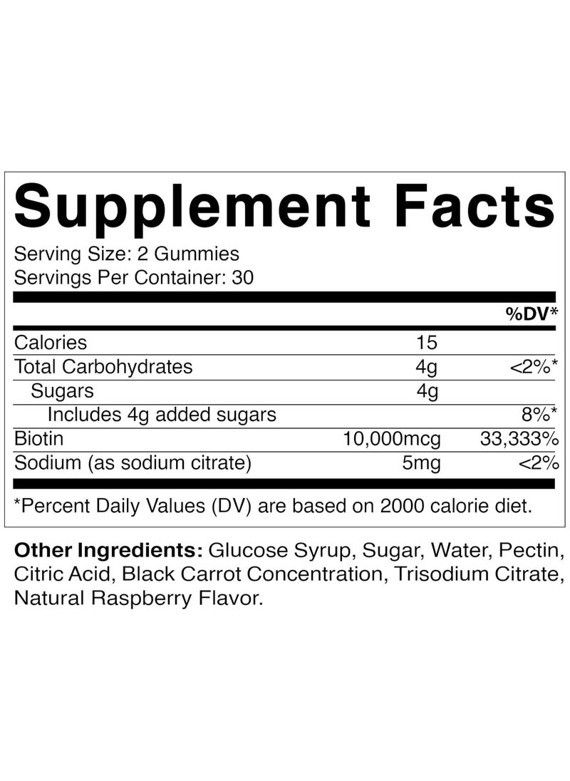 Vitamatic - Vegan Biotin Gummies, Natural Raspberry, 10,000 mcg, 60 Gummies - Image 1