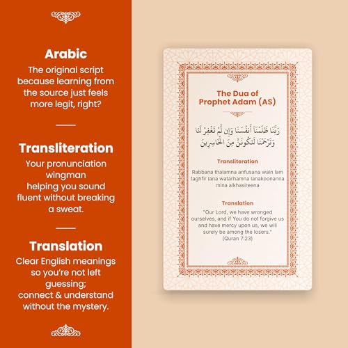 One Ummah Islamic Dua Cards - 75 Essential Supplications with Translation, Transliteration & Story - Color-Coded by Emotions - for Kids & Adults - Quran & Hadith Prayers - Learning & Memorizing Muslim Duas - Image 3