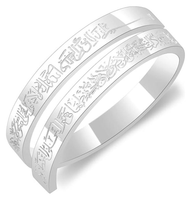 SHOWDAY Islamic Quran Ring Stainless Steel Adjustable Scripture Wrap - 3mm Engraved Muslim Jewelry for Men Women, Egyptian Arabic Faith Accessories - Image 1
