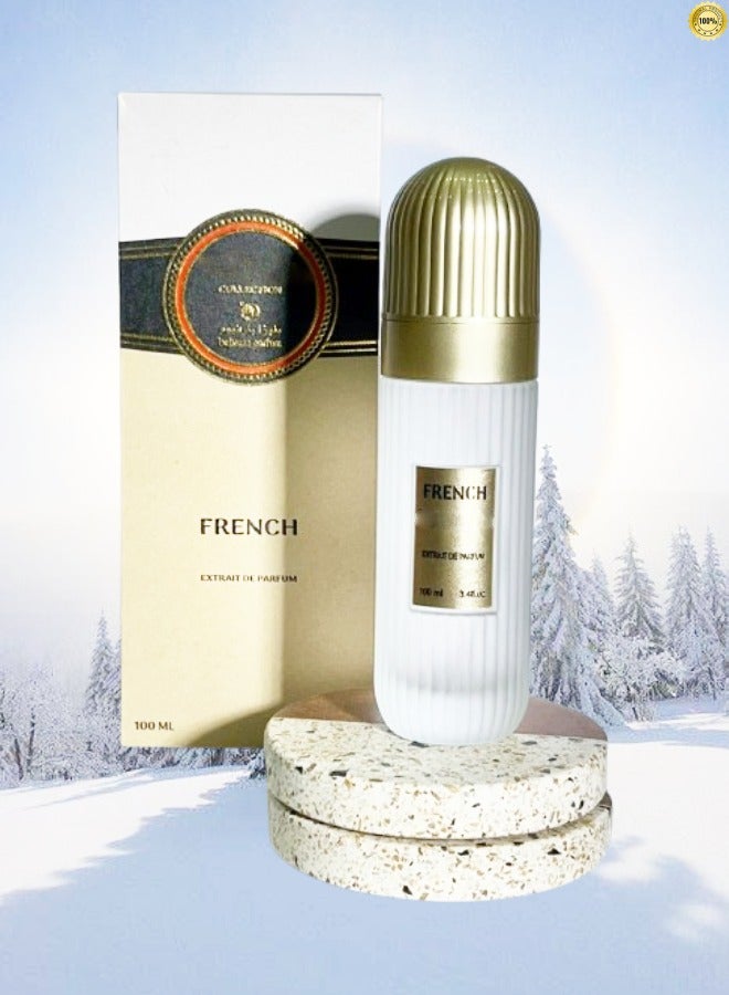 بيليزا 6 قطع عطر بيليزا الفرنسي 100 مل - Image 2