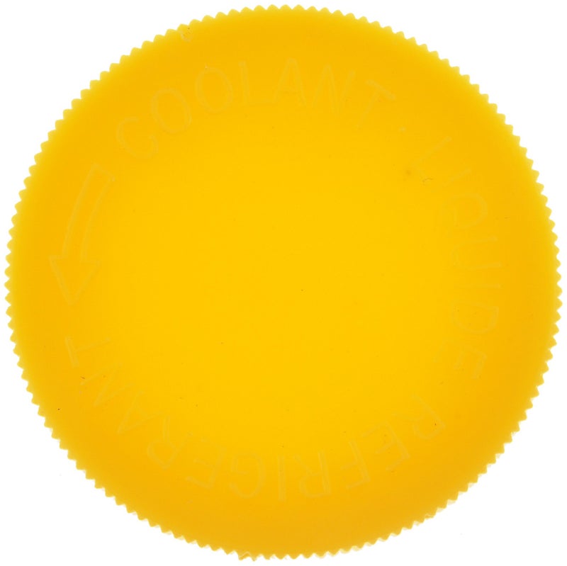 Dorman غطاء سائل التبريد دورمان 82599 متوافق مع موديلات إنفينيتي / نيسان المختارة - Image 2