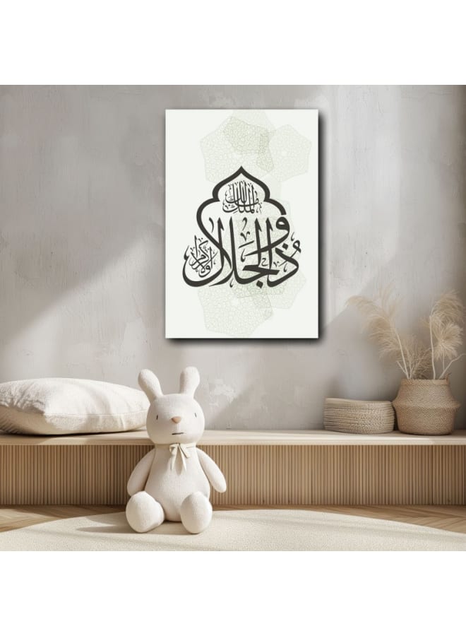 Home Gallery "The Great and the Generous" Canvas Wall Art Print - Image 2