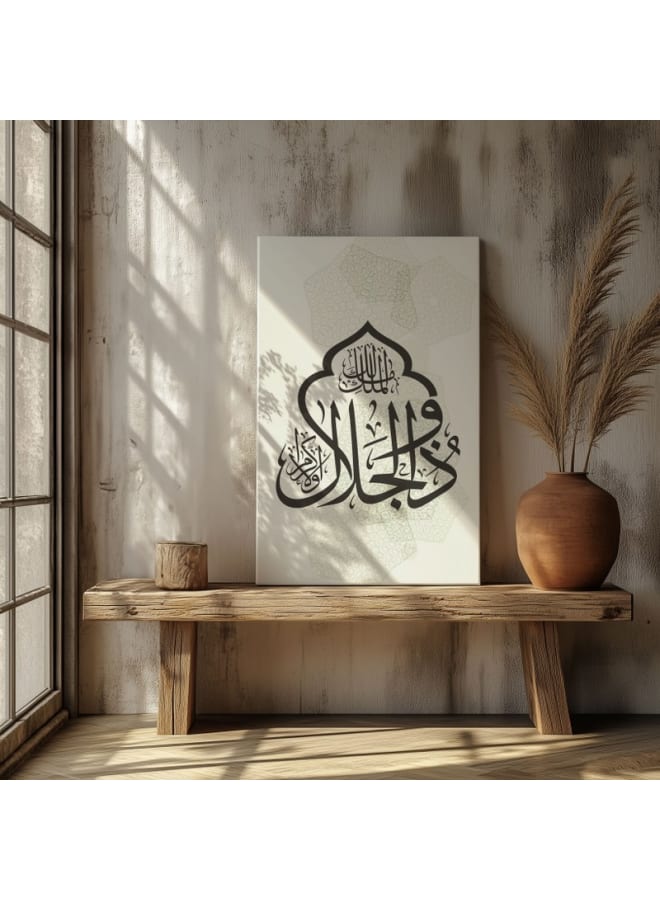 Home Gallery "The Great and the Generous" Canvas Wall Art Print - Image 1