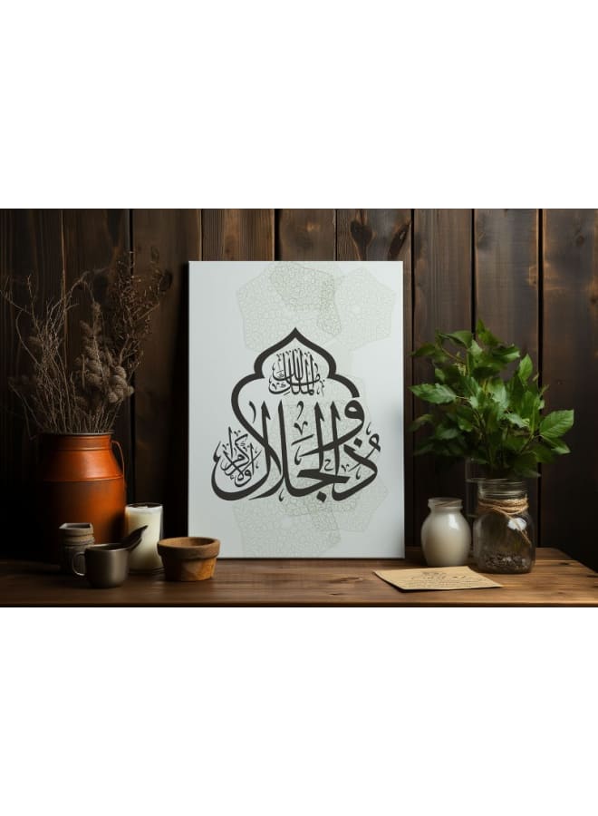 Home Gallery "The Great and the Generous" Canvas Wall Art Print - Image 4