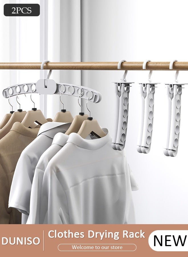 DUNISO 2 PCS Folding Clothes Drying Rack, Outdoor Travel Clothes Rack with 8 Holes, Portable Laundry Room Hanging Rack, Household Balcony Bathroom Wall Mounted Clothes Bar with 360 Degree Rotatable Hook, Clothes Storage Organizer Rack for Shirts Dresses and Pants - Image 1