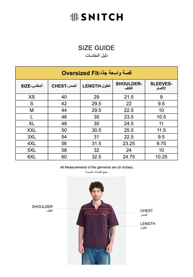 Snitch Dark Blue Dark Blue Solid Half Sleeve Oversized Casual T-Shirt for Men | Best Price UAE