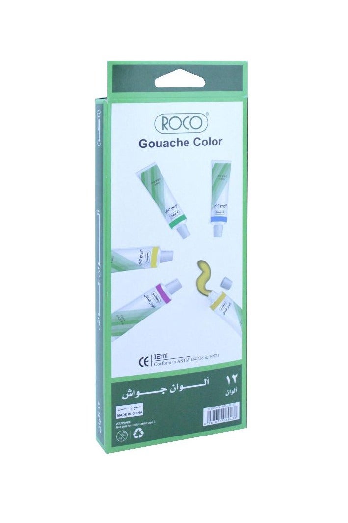 روكو مجموعة ألوان الغواش 12 لونًا - Image 1