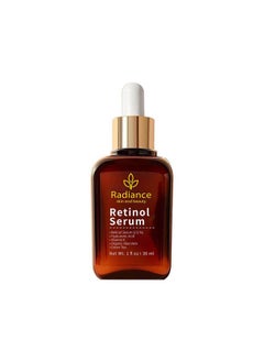 RADIANCE - Retinol Serum for Face with Vitamin E, Organic Jojoba Oil, Aloe Vera, Green Tea, Hylauronic Acid for Smoothing Fine Lines, Dark Spot & Anti Aging, Anti Wrinkles Facial Serum 1 Oz