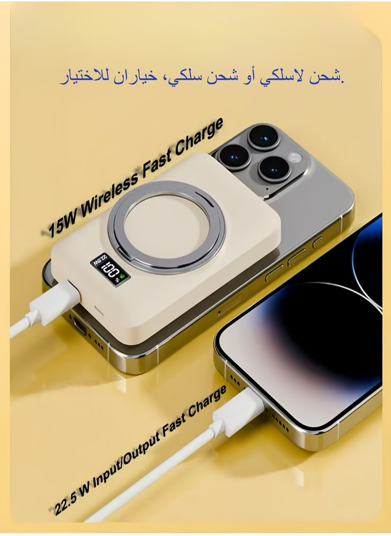 Generic - 10000mAh High-Tech Transparent 15W Fast Charging MagSafe Wireless Power Bank with LCD Display - Image 1