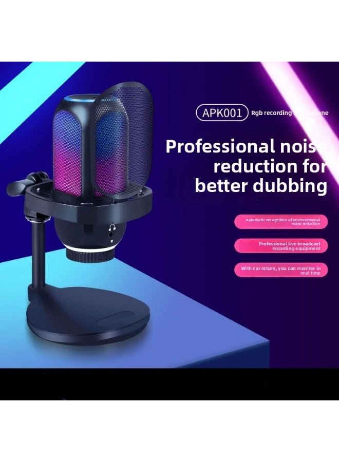 مجموعة ميكروفون مكثف ألعاب احترافية ZFSZ APK001 USB RGB مع حامل صدمات وفلتر بوب - Image 2
