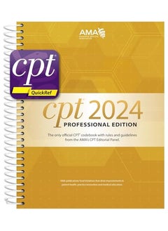 حزمة تطبيقات Cpt Professional 2024 وCpt Quickref