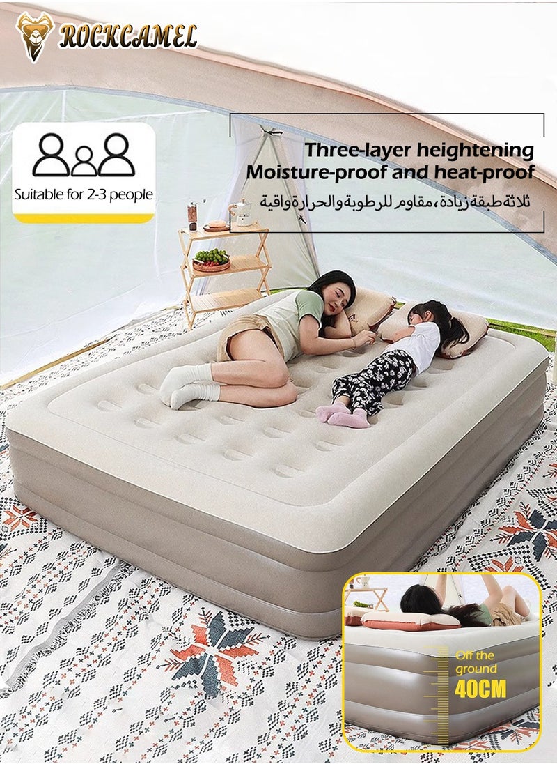 Double Self-Inflating Mattress, Portable Inflatable Bed With Built-In Air Pump, Can Be Inflated And Deflated Quickly, Ideal For Home, Guests, Camping, Travel, and Outdoor Use 198*152*40cm