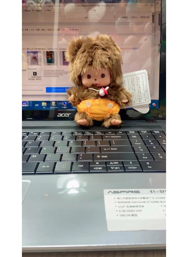 Monkey Qiqi Plush Monkey 15 سم روضة الأطفال Mengqiqi القطيفة لعبة الدمية - اللون:  - الارتفاع: 15 سم - Image 1
