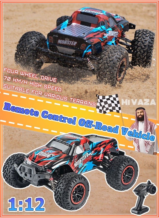 Rc Remote Control Car High Speed Four Wheel Drive Off Road Professional Model Climbing Drift Bigfoot Racing Metal Remote Control Car 