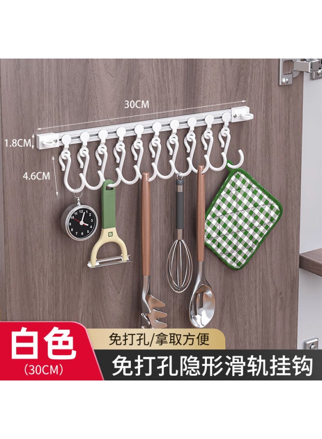 Jiadu Cabinet Door Rear Sliding Track Hook, Kitchen No-drilling Adhesive Hook, Spatula Wall-mounted Storage Rack