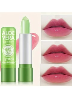 Kiss Beauty ORiTi Aloe Vera Lipstick Color Changing Moisturizing Repair Lip Balm Waterproof Anti-dry Crack Temperature Change Lipstick  - Image 5
