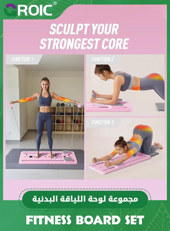 GROIC Pilates Board Set with Yoga Mat, Multifunctional Abdominal Board with Resistance Band, Push up, Ab Machine, Core Trainer, Ski Machine, Ab Workout Equipment Pilates Reformer Set for Home (Pink) - Image 2