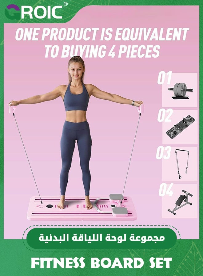 GROIC Pilates Board Set with Yoga Mat, Multifunctional Abdominal Board with Resistance Band, Push up, Ab Machine, Core Trainer, Ski Machine, Ab Workout Equipment Pilates Reformer Set for Home (Pink) - Image 4