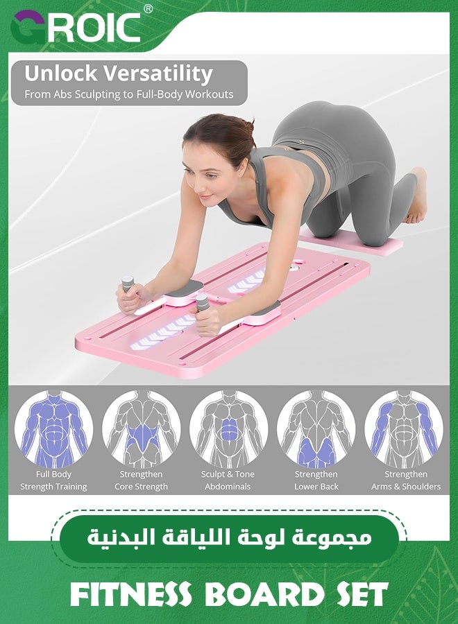 GROIC Pilates Board Set with Yoga Mat, Multifunctional Abdominal Board with Resistance Band, Push up, Ab Machine, Core Trainer, Ski Machine, Ab Workout Equipment Pilates Reformer Set for Home (Pink) - Image 3
